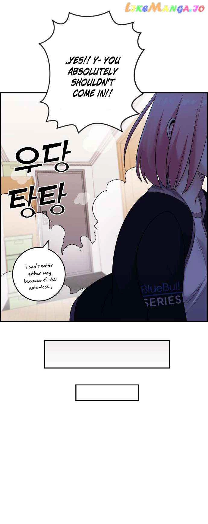 Webtoon Character Na Kang Lim Chapter 40 42